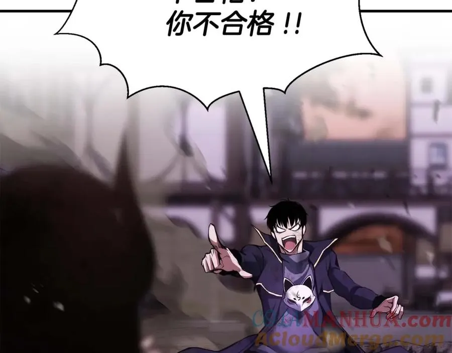 第36话 最后一招256