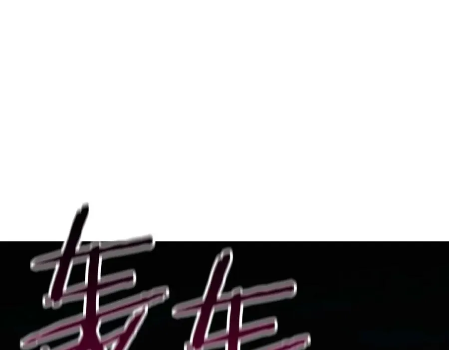 第6话 哥布林大王139