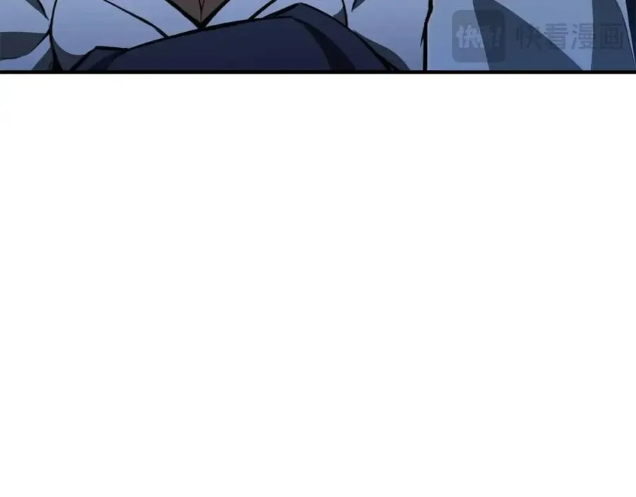 第13话 魔族的力量89