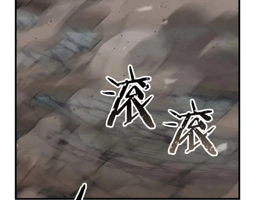 第39话 仇人，近在眼前143