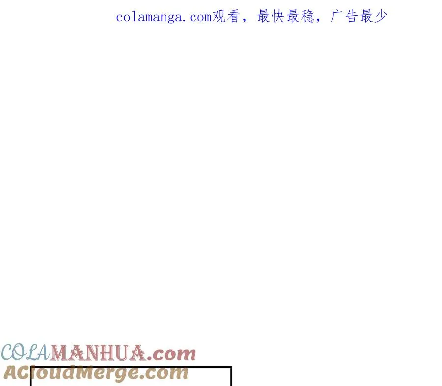 第19话 打败我0