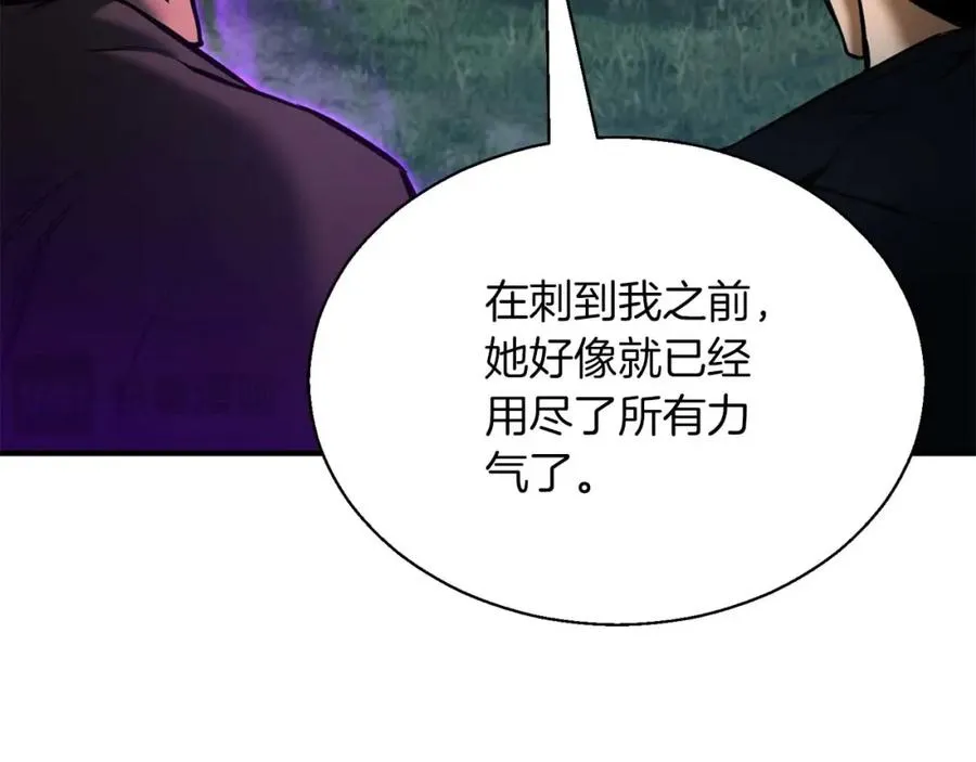 第40话 活着的意义223