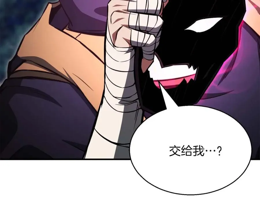 第11话 鬼怪面具77