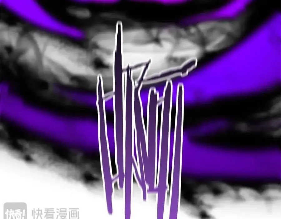 第15话 死灵火焰126