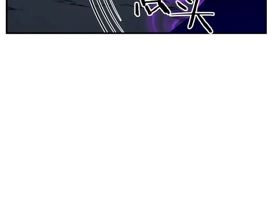 第29话 你好 鬼面86