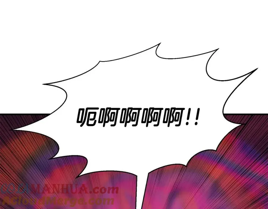 第17话 等着你28