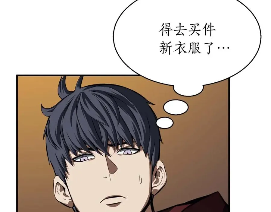 第8话 可不可以让我跟着你117