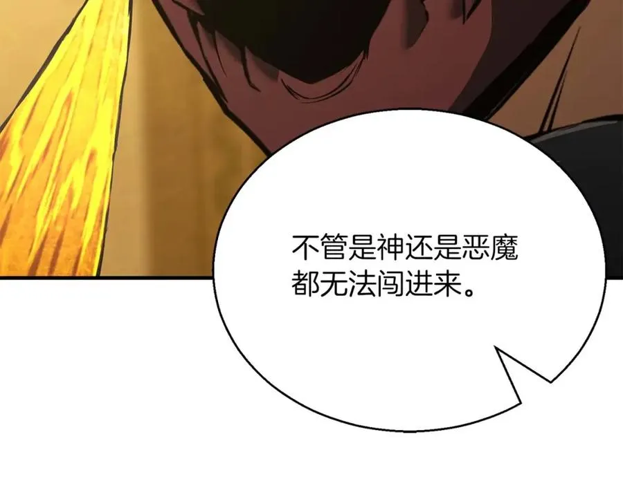 第22话 好久不见238