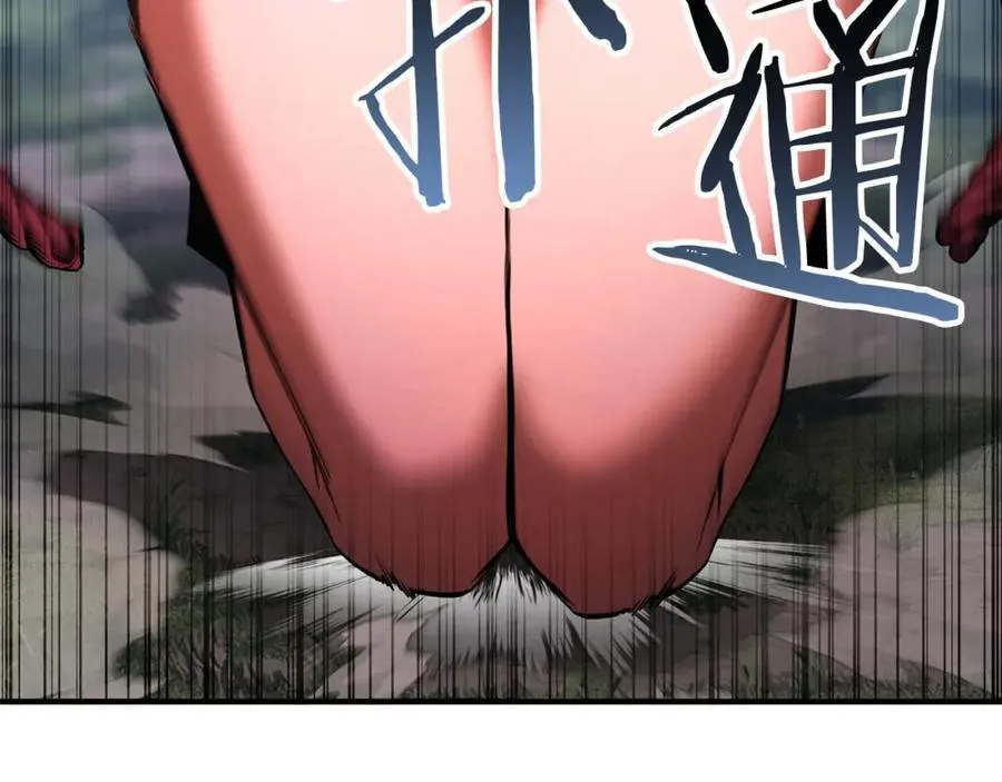 第39话 仇人，近在眼前217