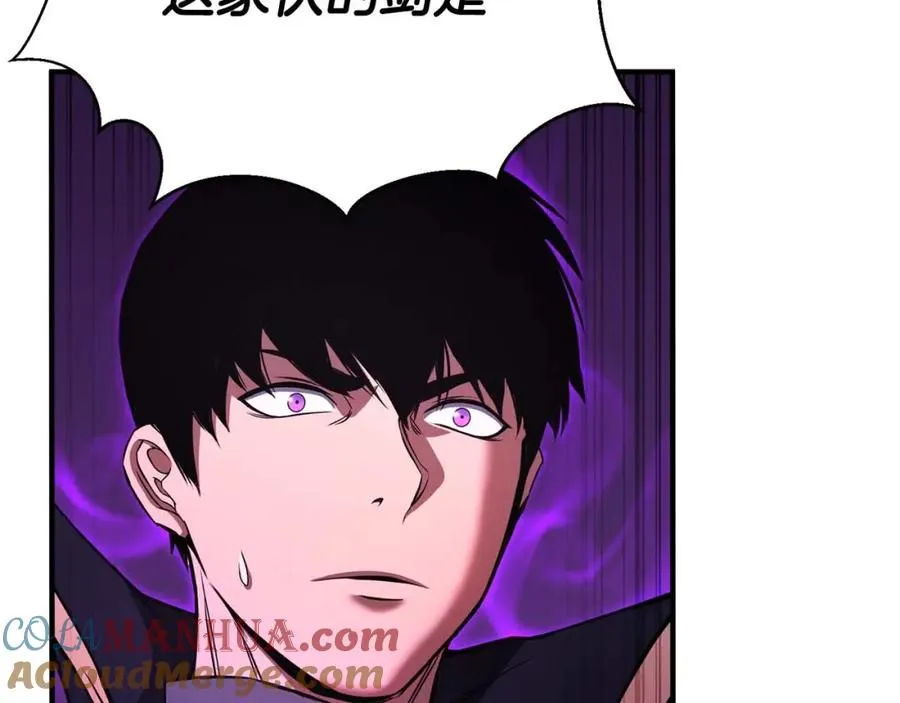 第35话 狐狸面具140