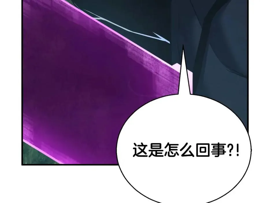 第39话 仇人，近在眼前38