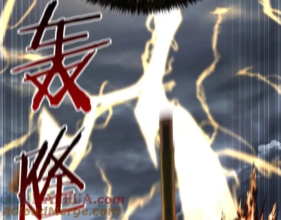 第1话 最强人类的复仇之路48