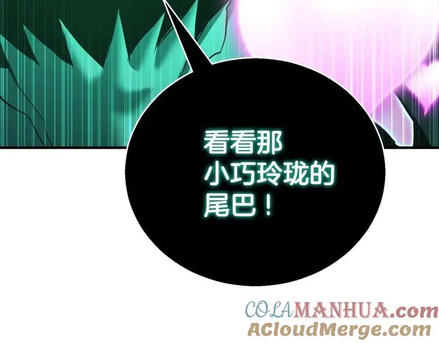 第28话 吞噬40