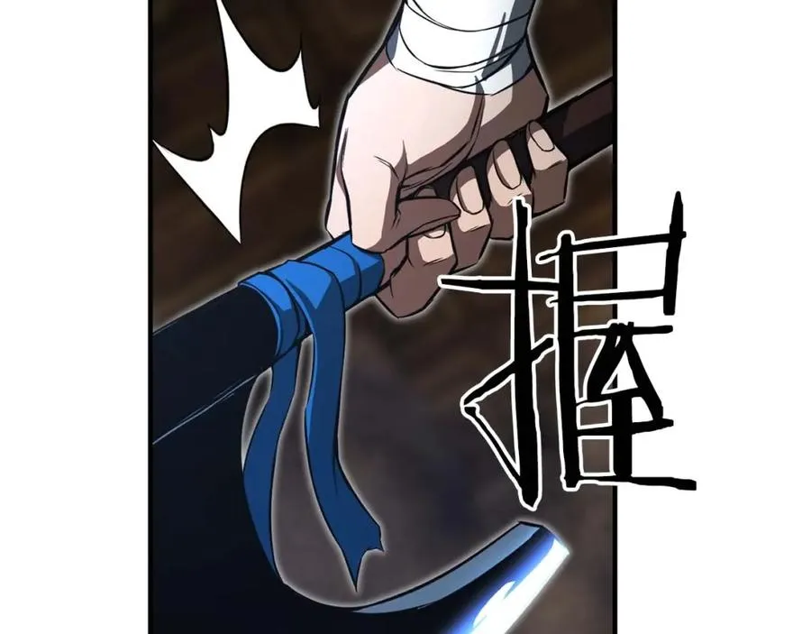 第16话 终极兵器129