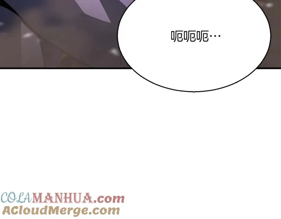 第14话 面具的力量96