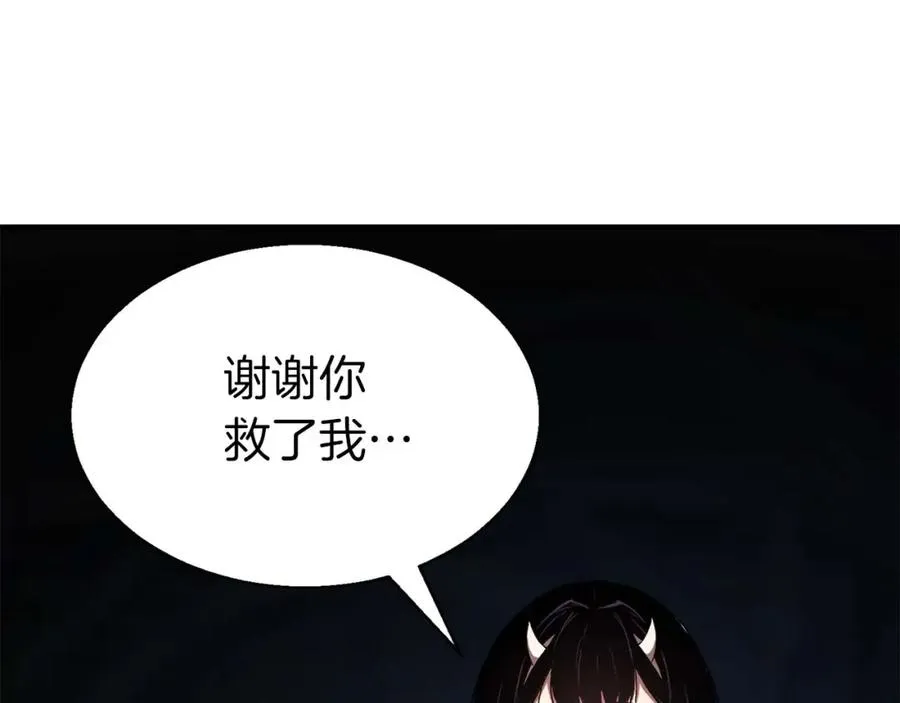 第8话 可不可以让我跟着你39