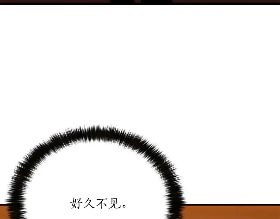 第22话 好久不见113