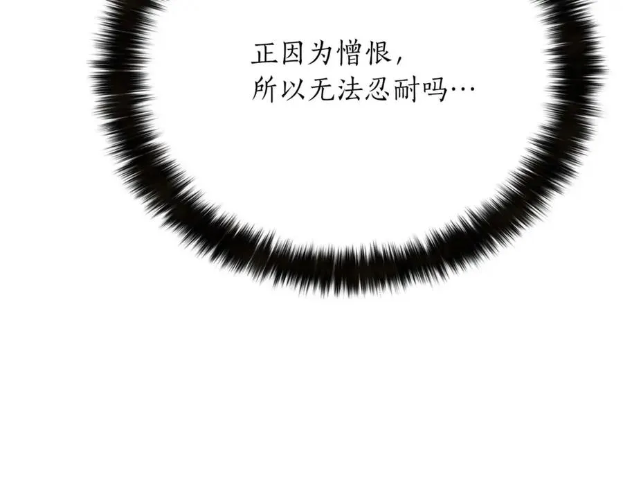 第40话 活着的意义39