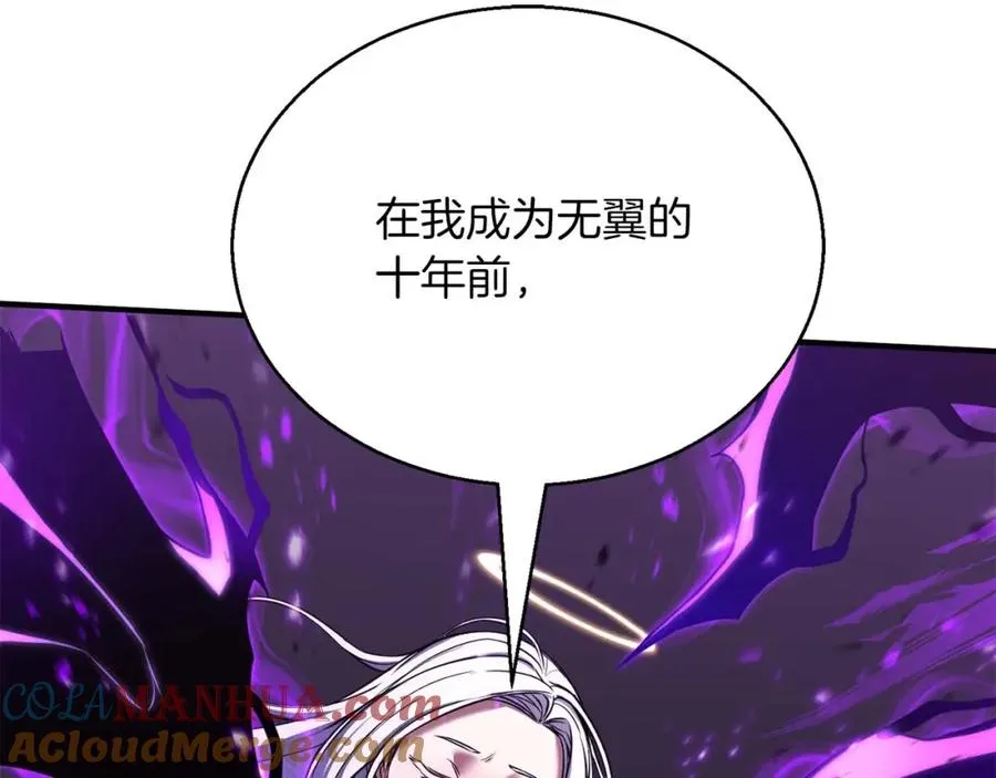第31话 抵抗神力（加更）64