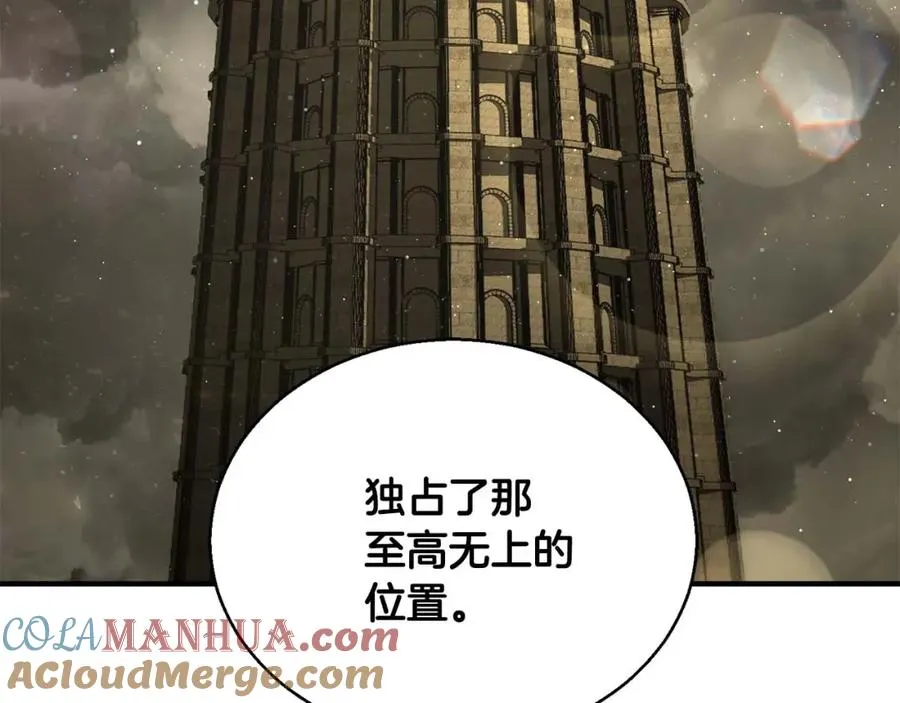 第31话 抵抗神力（加更）24