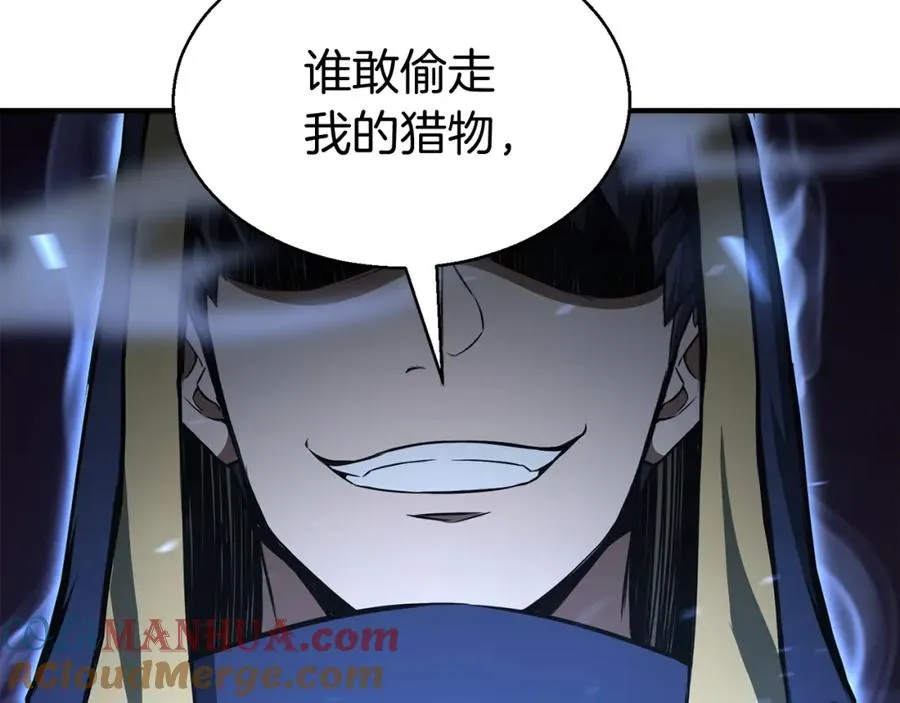 第8话 可不可以让我跟着你248