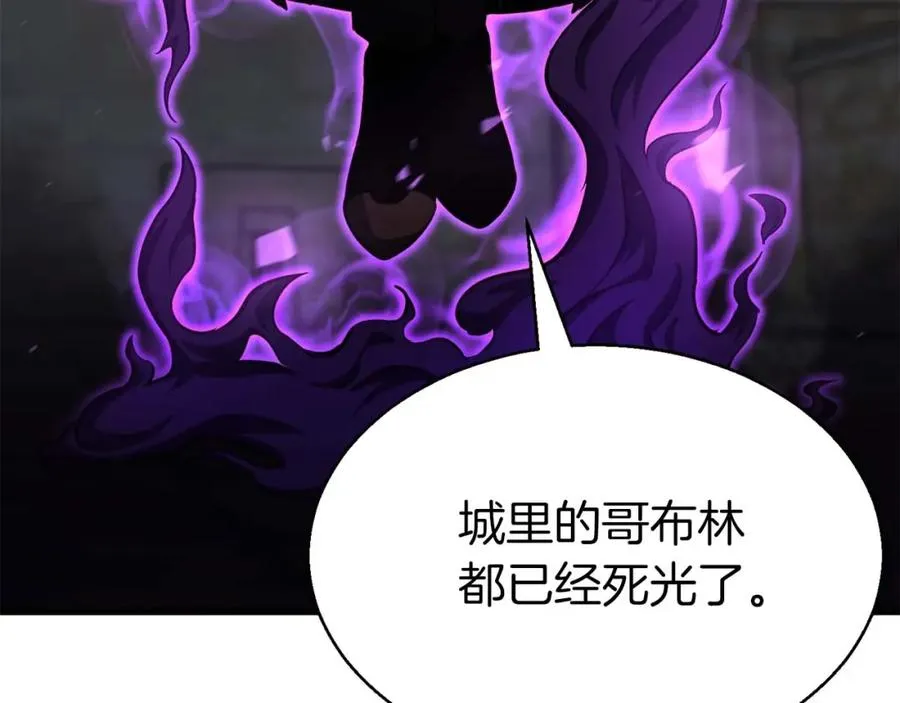 第8话 可不可以让我跟着你147
