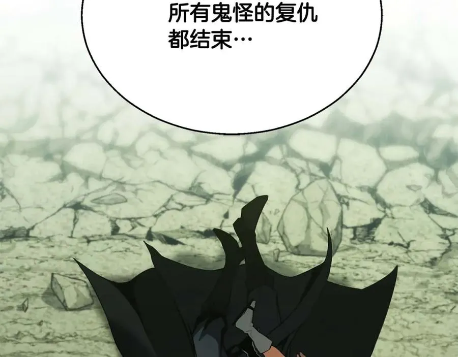 第40话 活着的意义213
