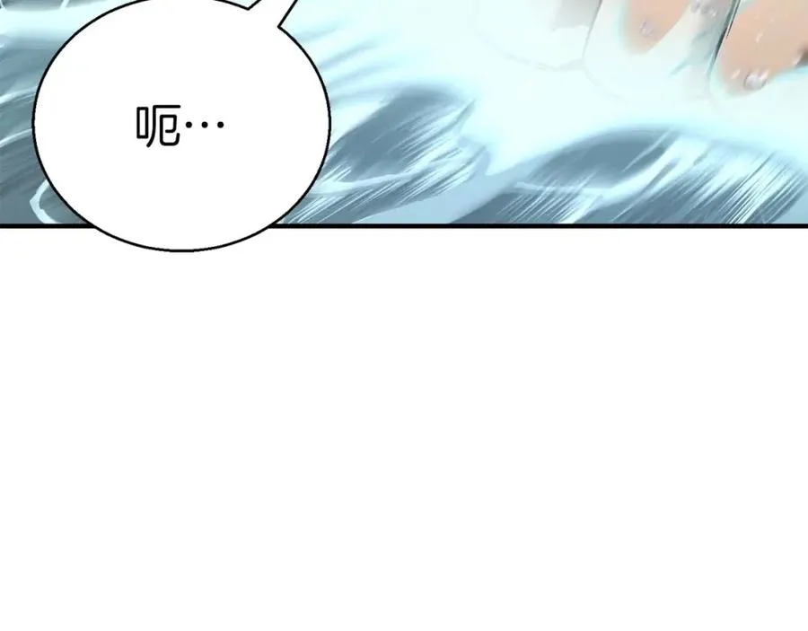 第31话 抵抗神力（加更）277