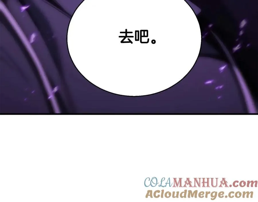 第35话 狐狸面具112