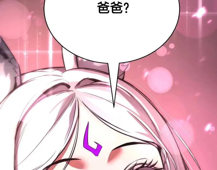 第39话 仇人，近在眼前1