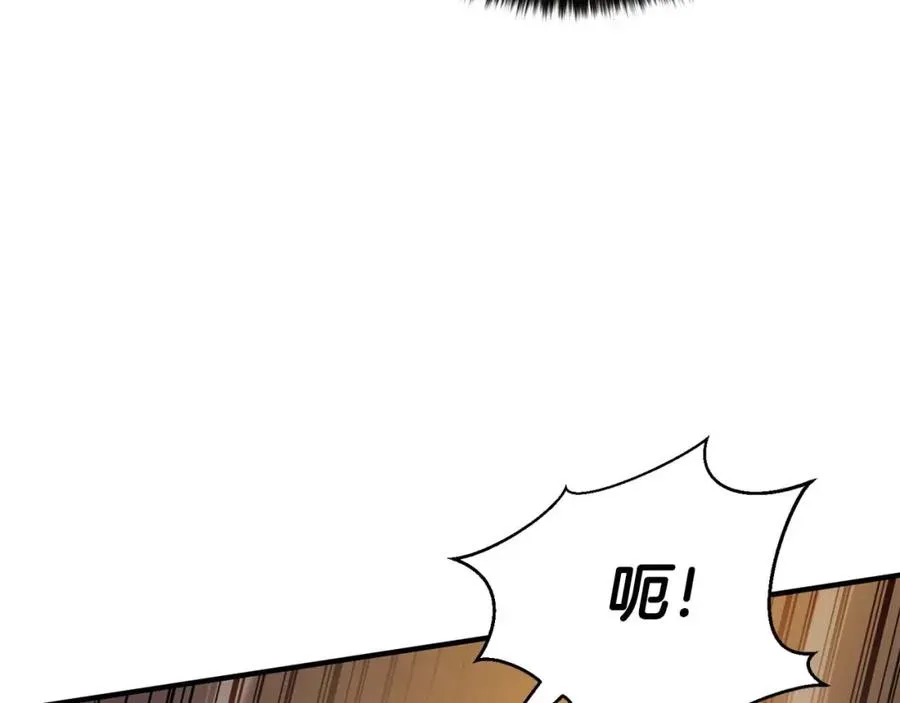 第7话 付出代价158