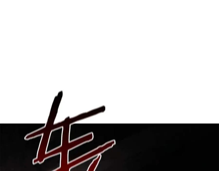第7话 付出代价151