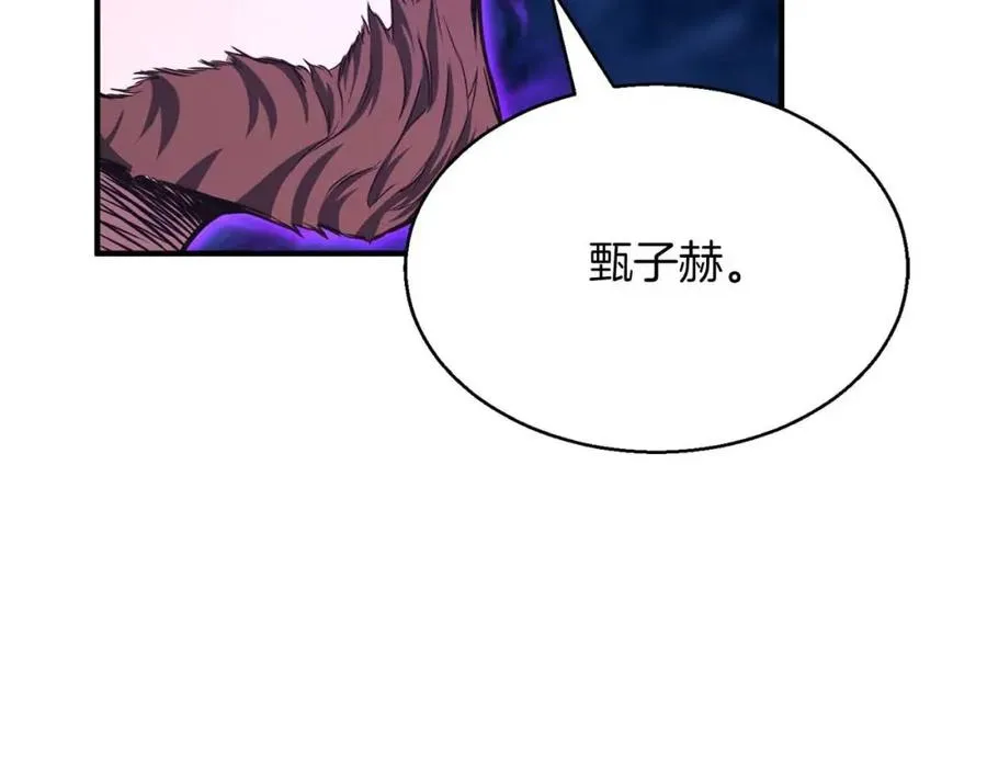 第14话 面具的力量10