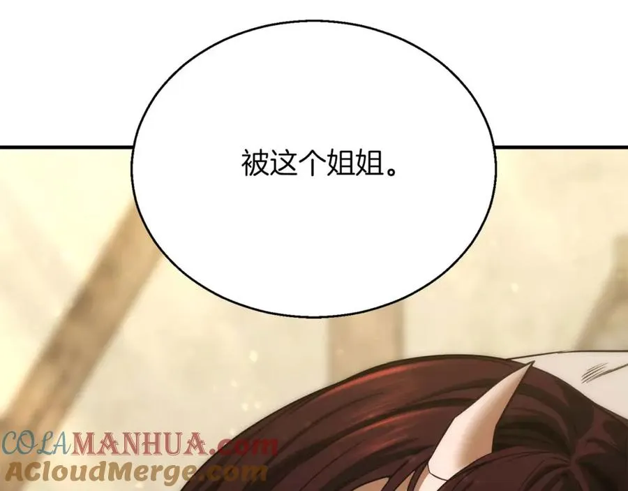 第40话 活着的意义316