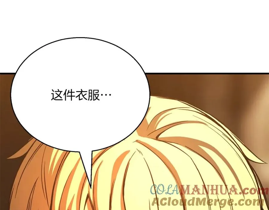 第24话 签订契约108