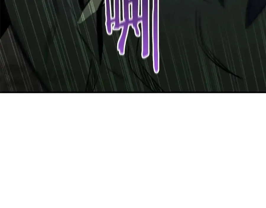 第15话 死灵火焰155