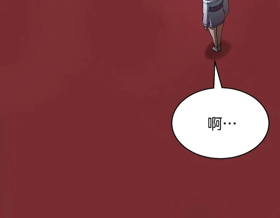 第8话 可不可以让我跟着你97