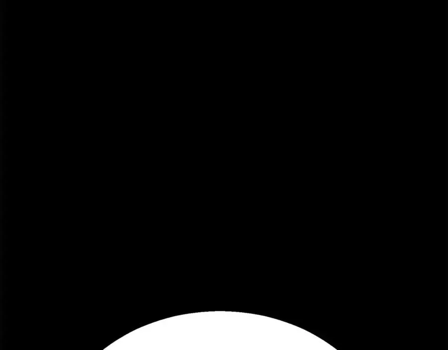 第37话 建立公会115