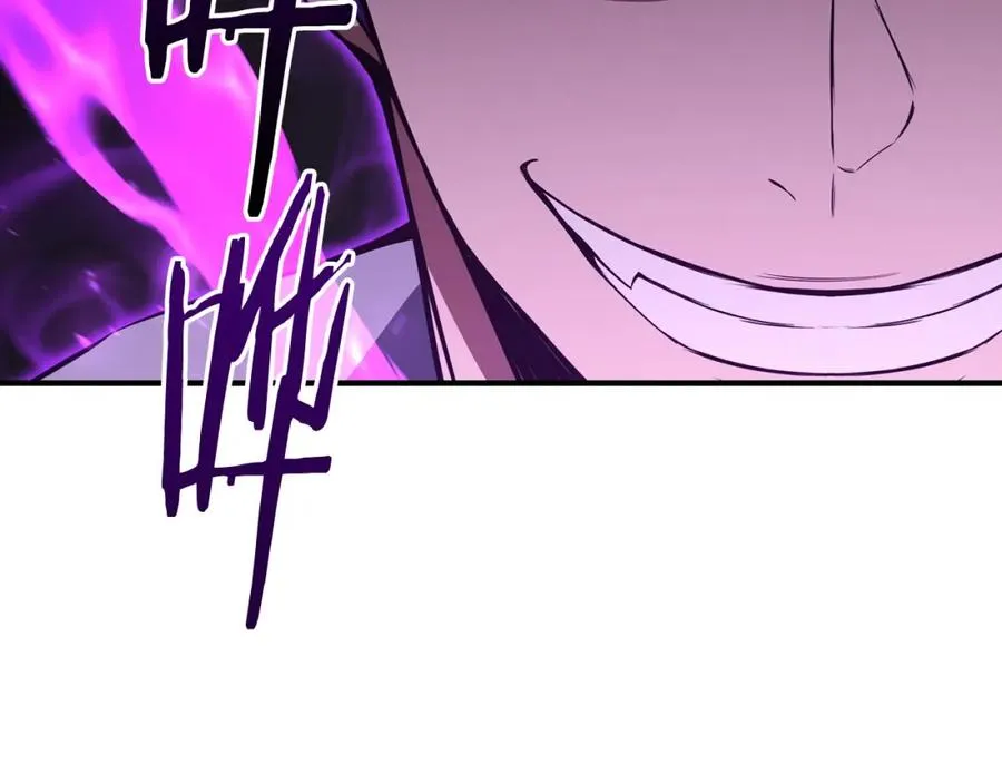 第6话 哥布林大王105