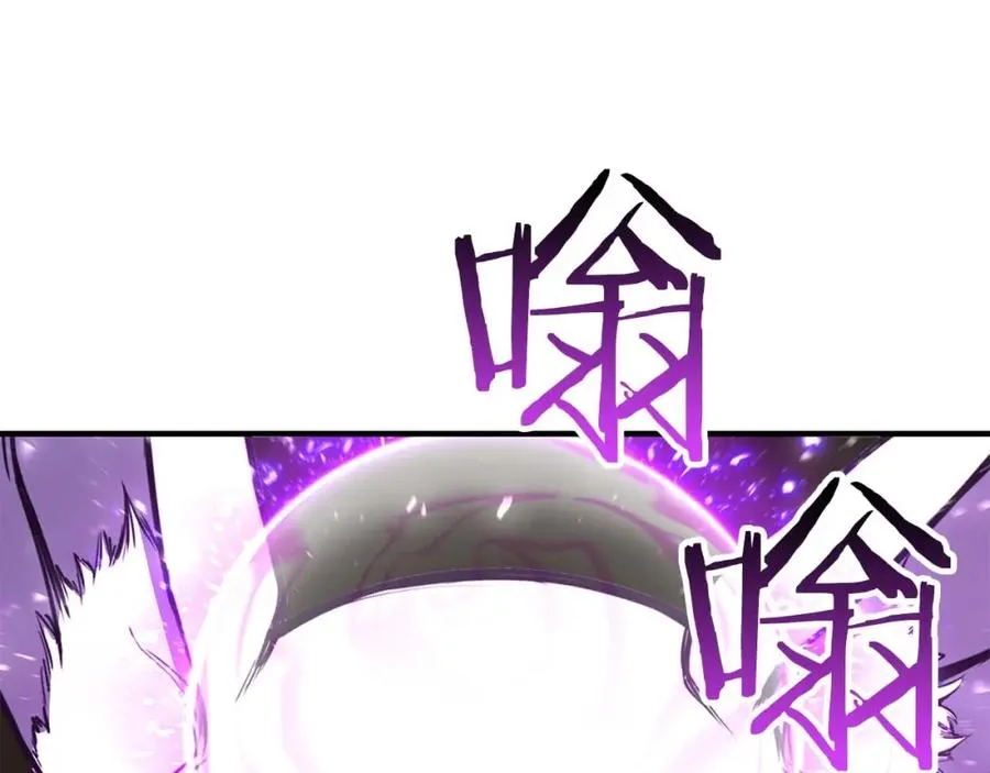 第25话 九尾狐的求助183