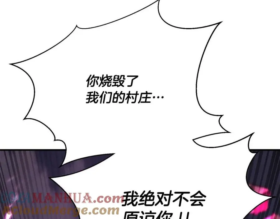 第40话 活着的意义20