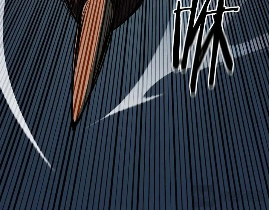 第14话 面具的力量239
