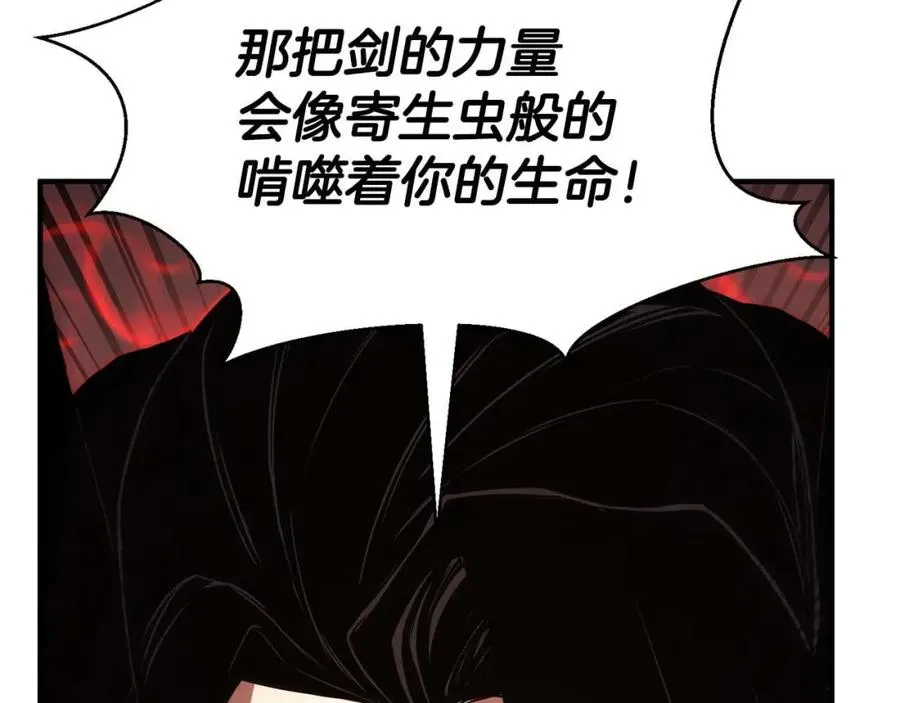 第40话 活着的意义1