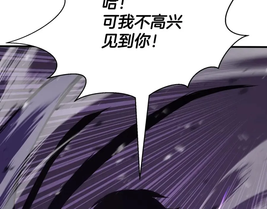 第29话 你好 鬼面274