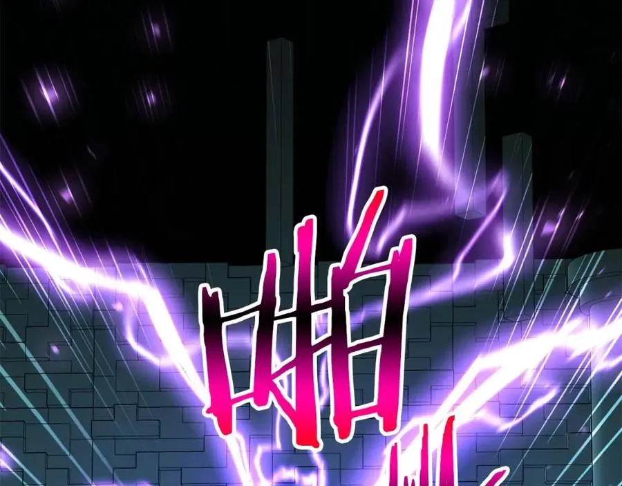 第3话 前往1层塔206