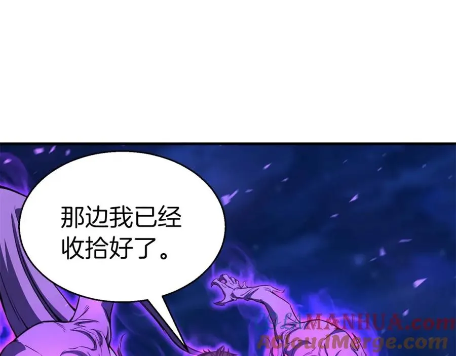 第8话 可不可以让我跟着你144