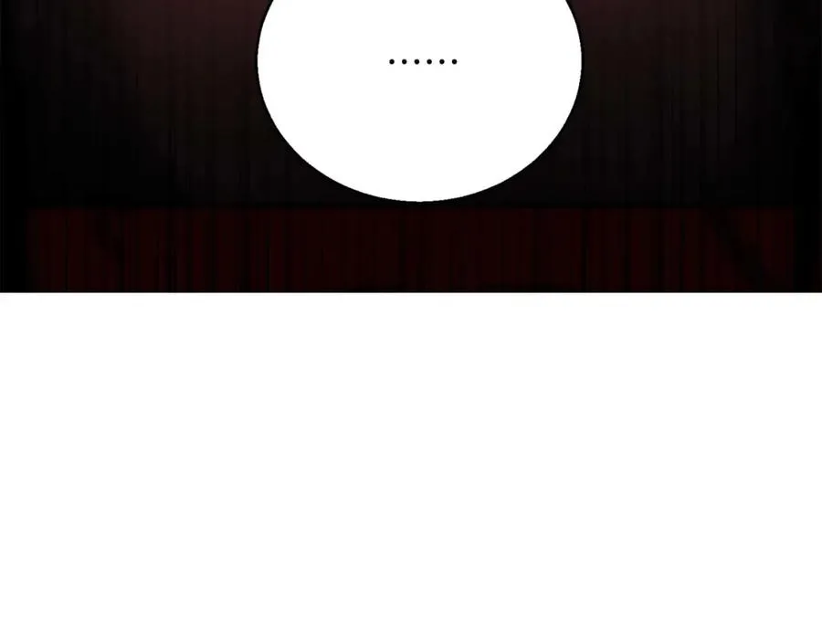 第37话 建立公会89