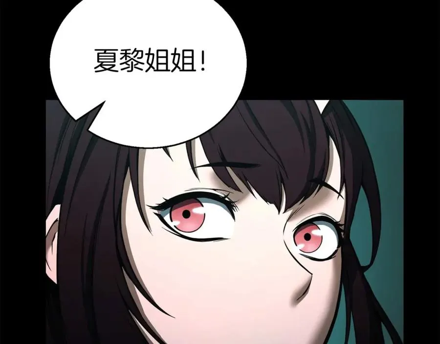 第40话 活着的意义107