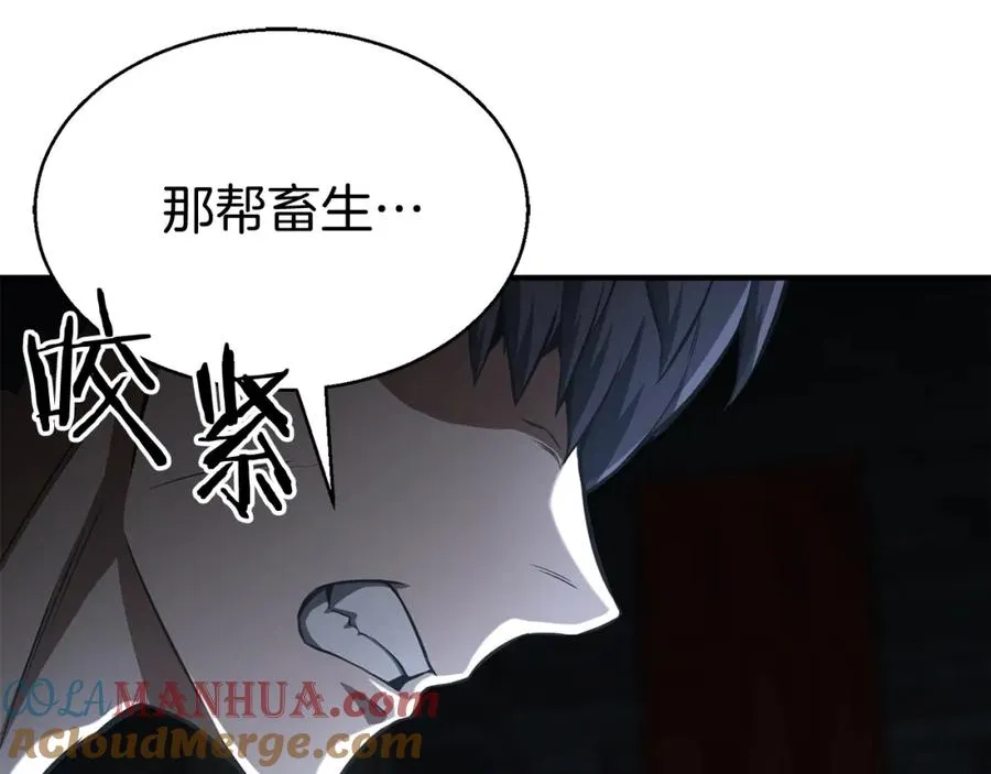 第8话 可不可以让我跟着你88