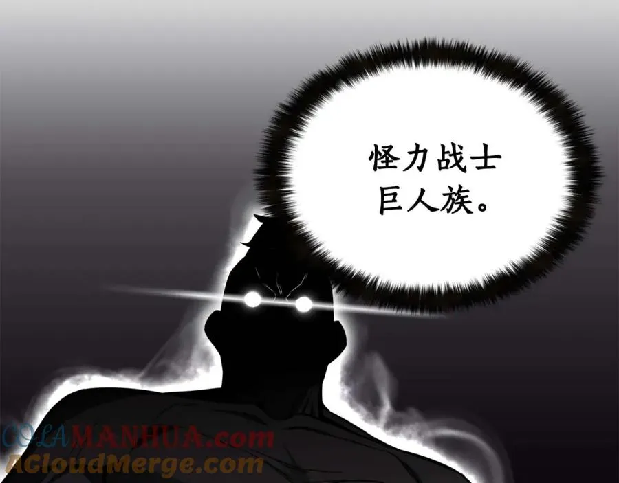 第8话 可不可以让我跟着你72